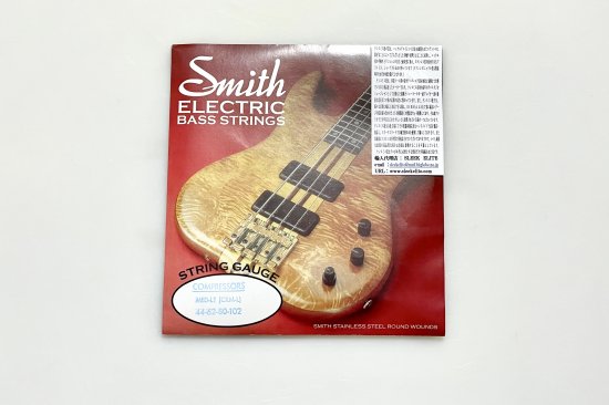 [New] Ken Smith / Compressor (Halfround) / .044C / .062C / .080C / .102C / AA-CRML-4