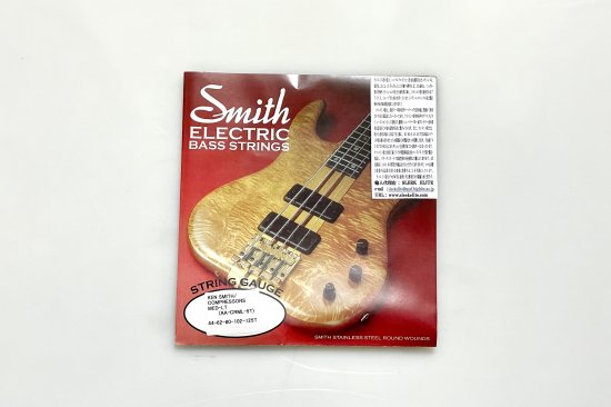 [NEW] KEN Smith / Compressor (Halfround) / .044C / .062C / .080C / .102C / .125CT / AA-CRML-5T