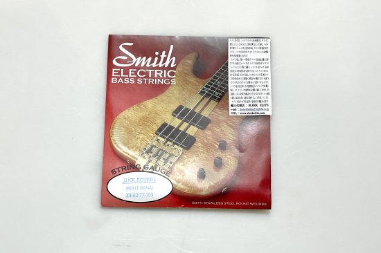 Easy to get extremely. Many bassists attract