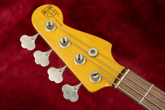 [USED] Yashida Koi / 60's PB SBL / R RELIC # 11006 4.1kg [Consignment item] [Yokohama store]