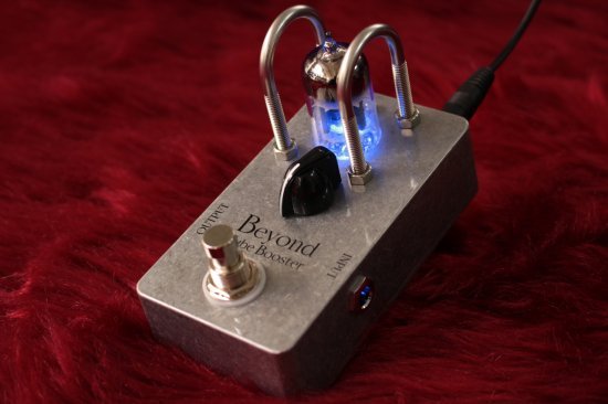 beyond tube booster 2S GIB Limited Edition BlueLED