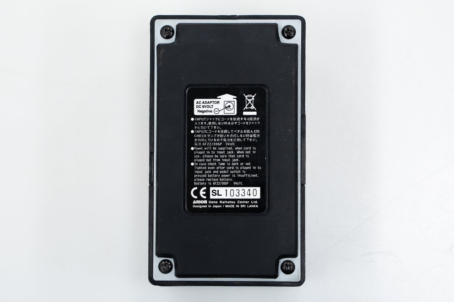 [used] Arion / Bass Distortion MDI-2 #103255 [yokohama store]