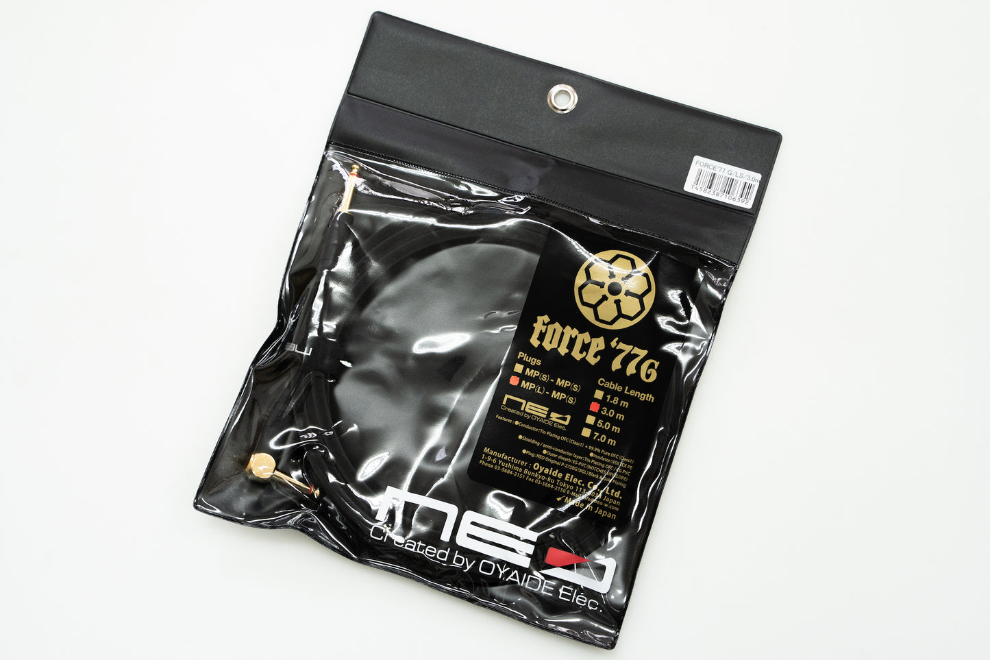 [new]OYAIDE / Force 77 G LS / 3.0m