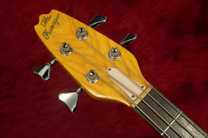 [used]KASUGA / SCORPION BASS SCB-1200 3.95kg [consignment] [Yokohama store]