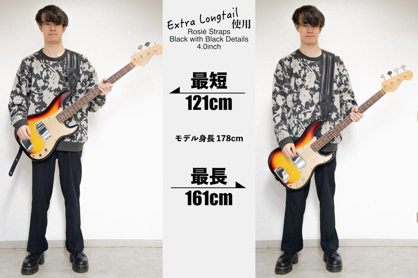 [new] ROSIÉ / ROSIE Straps Extra Longtail Black [yokohama store]