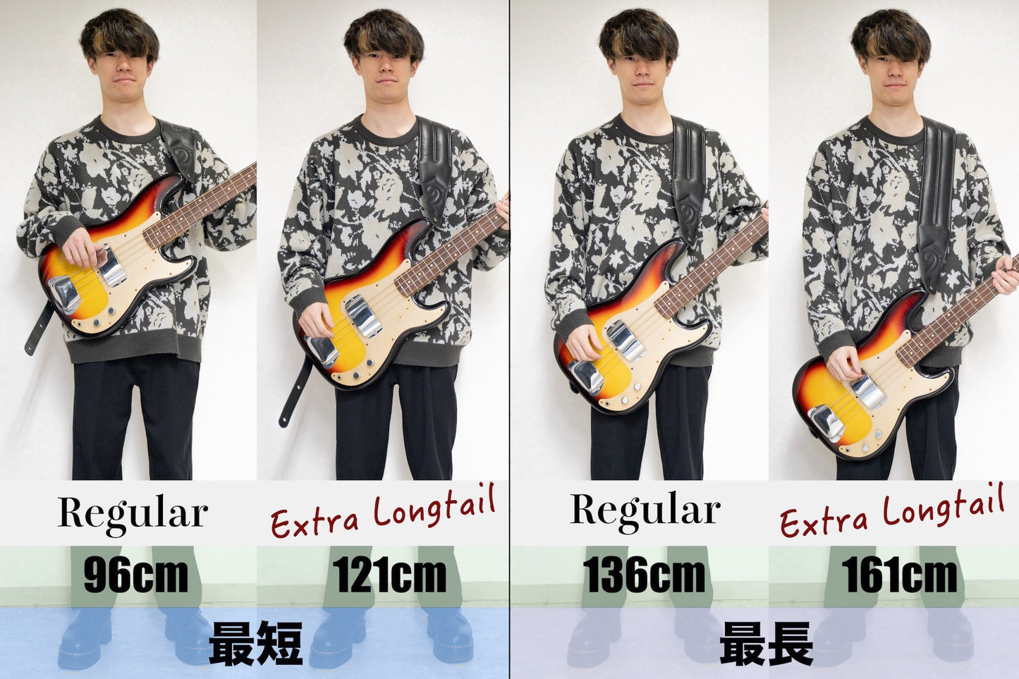 [new] ROSIÉ / ROSIE Straps Extra Longtail Black [yokohama store]