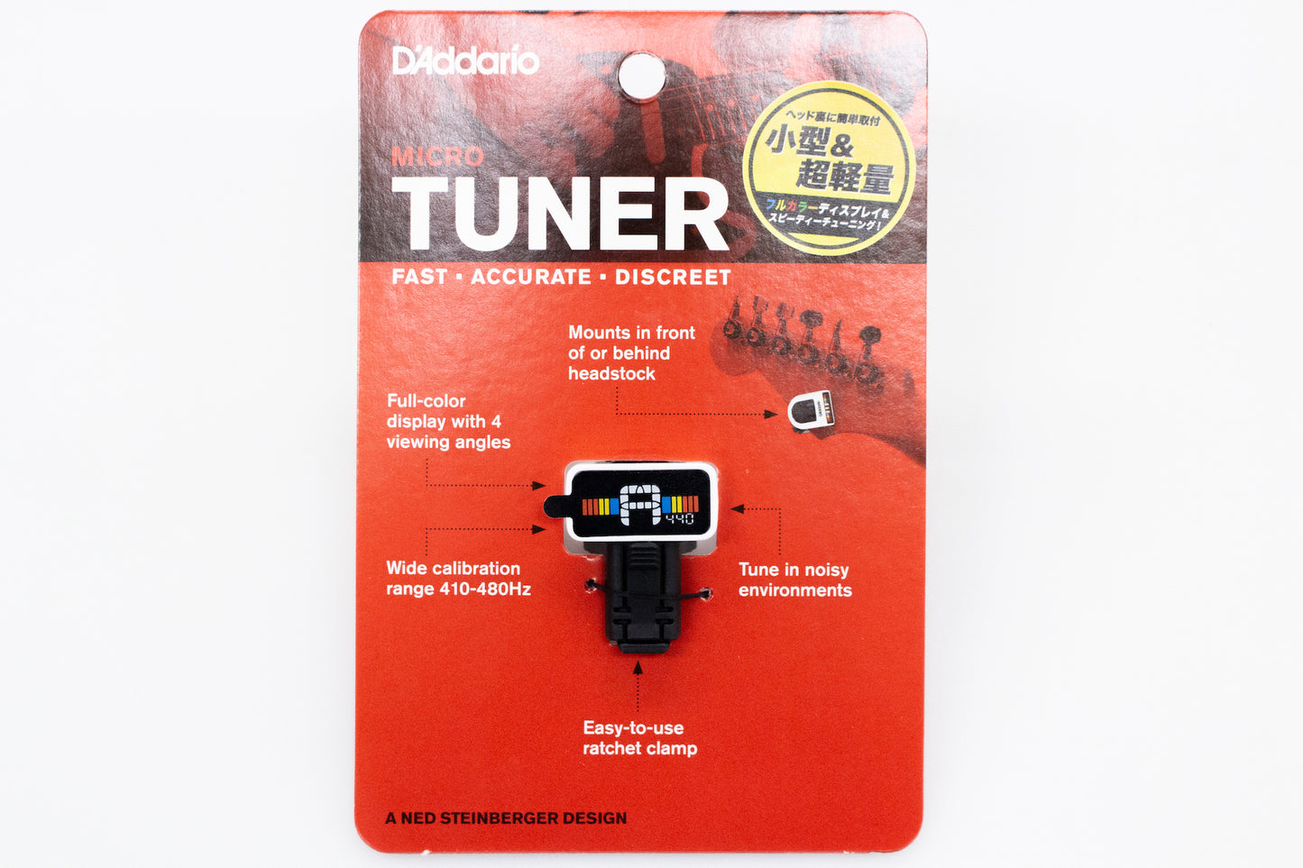 [new] D'Addario / PW-CT-12W [yokohama store]