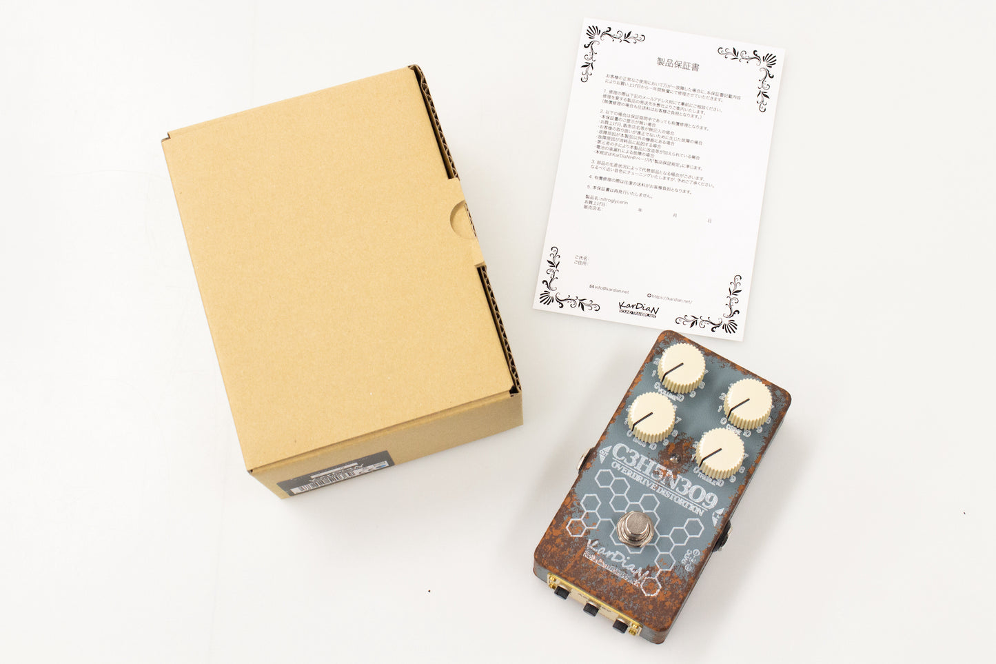 【new】KarDiaN / C3H5N3O9 NITROGLYCERIN "ADD CBF"【GIB Yokohama】