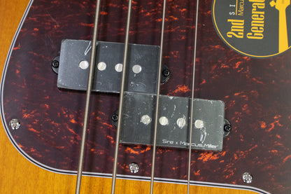 [new] Sire / P5 Alder 4st #2N22590025 3.76kg [yokohama store]